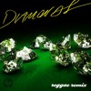 Rihanna - Diamonds Reggae Remix