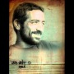 Karmate-Kara Duman|Play/Download