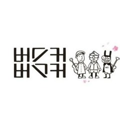 여수밤바다 piano Ver.