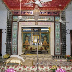 Chopai Sahib