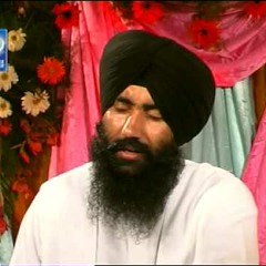 Maan Bedya - Bhai Gurdev Singh Ji Hazuri Ragi Sri Darbar Sahib Amritsar