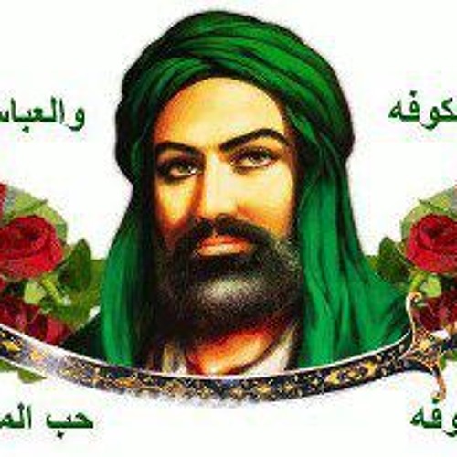 نزار القطري - لا فتى الا علي باللغه الفارسيه