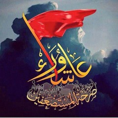 Shiite Islamism
