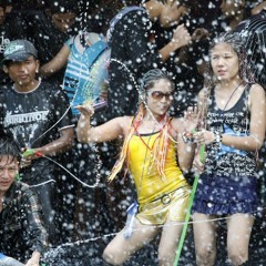 သႀကၤန္ဗံုး