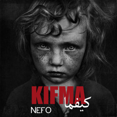 Nefo - KIFMA