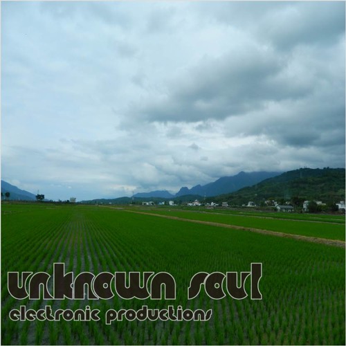 On My Way - Smile Buddha(Original Mix)