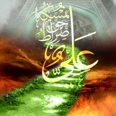 أحب ملقى اليتامى