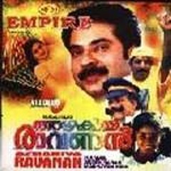 0154 Vennila Chandanakinnam.K.J.Y & Shabnam Azhakiya Ravanan