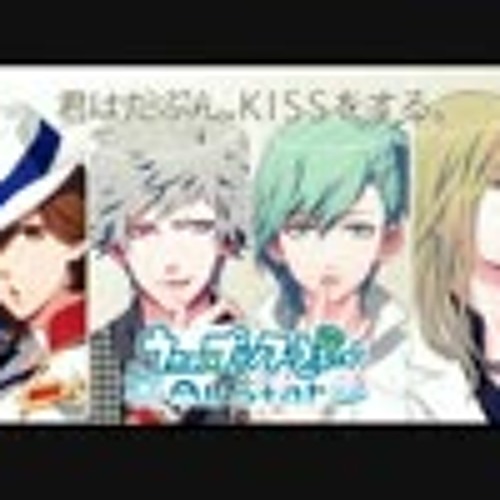 Love Quartet - Kiss Me (Don't Be Afraid) Love Quartet - Kiss Me (Don't Be Afraid)