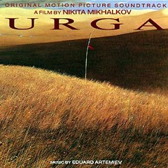 instrumental