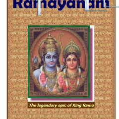 Ramayana audio and text