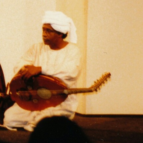 Nabra - نبرة