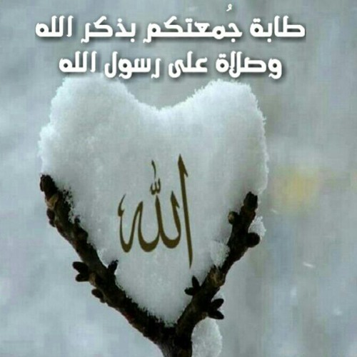 قرآن
