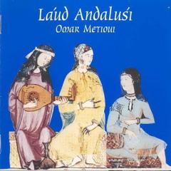 Omar Metioui | Muwwal (Muestrales altivo y coqueto), Ibn al-Farid (1181-1235)
