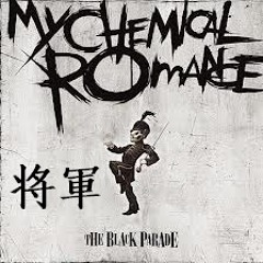 I don't love you - My Chemical Romance acoustic cover - instrumental