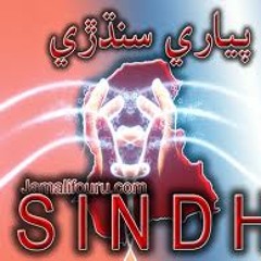 Sindh