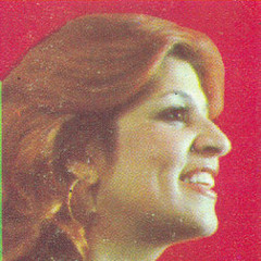 أنا المسيچينة - سعاد عبدالله