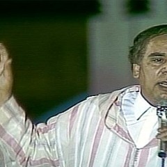 El Haj Mohamed Bouzoubaâ - LA ILAHA ILA LAH محمد بوزوبع