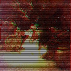 трутень