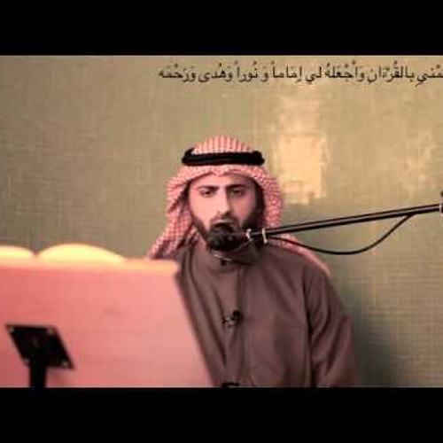 سورة الرحمن - القارئ اليمني محمد صالح