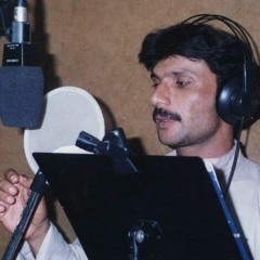 Balochi Singer, Noor Khan Bezanjo (the Late)