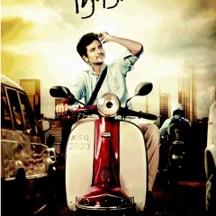 Ethir neechal Remix by Dj SAINT@Preba