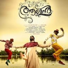 ee solomonum shoshannayum - Amen 2013