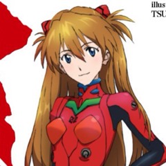 Asuka Shinji