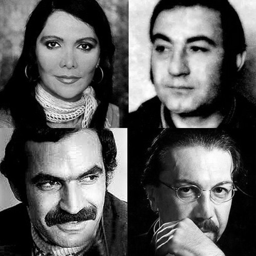 Giti Pashaie - Taabir