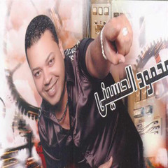 شعبي
