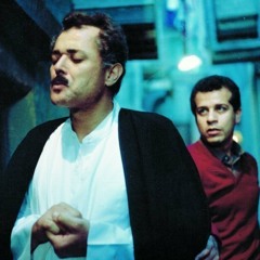 ‫بسكاليا رائعة راجح داود‬