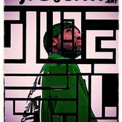 Punisherrs "I'll thoughts" Feat. Rhyme Recka, Overlord Guess