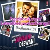 Badtameez Dil (Full Audio Song) | Yeh Jawaani Hai Deewani (2013) | Benny Dayal