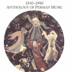 Hatam Askari, Dariush Safvat, Rast-Panjgah
