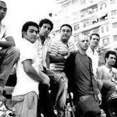 West El Balad Band - Shams El Nahar   فريق وسط البلد - شمس النهار - YouTube
