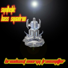S.B.S. - Broadcast Energy Transmitter ----Clip ***OUT NOW ON BEATPORT***