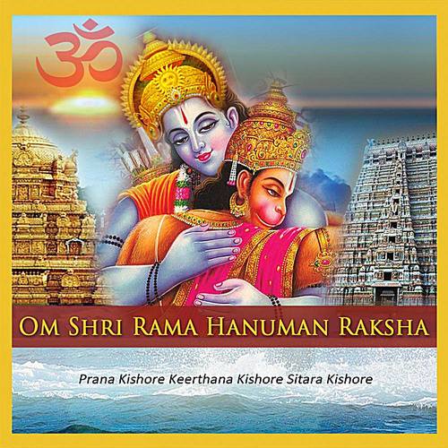 Stream Hare Krishna by Dhara  Listen online for free on SoundCloud