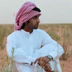 يالعقاب - خالد المري(العذب)،هادي المري