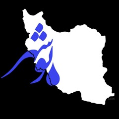 Roozbeh Bemani - Avaar | روزبه بمانی | آوار