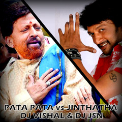 PATA PATA vs JINTHATHA - DJ VISHAL & DJ JSN - PROMO