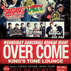 EARLY WARM UP SEGMENT BY UNiTY SOUND & SAFARi SOUND iN OSAKA APRiL 3RD 2K13