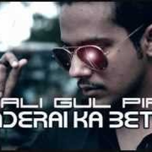 waderai ka beta ringtone