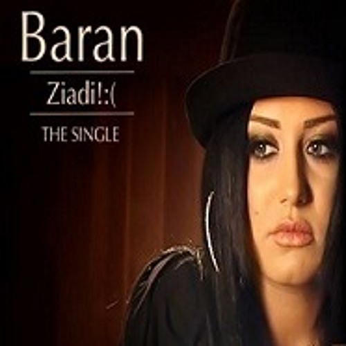Stream User344406019 | Listen To Download Playlist Online For Free.