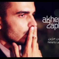Akher Zapheer - Akherto Lahen Hazeen