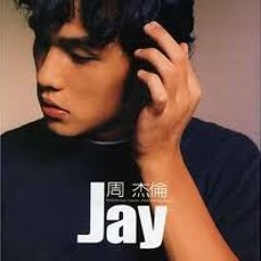Jay Chou 周杰伦- Xing Qing 星晴 (cover by ivan)
