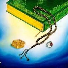 مدرسة القرآن