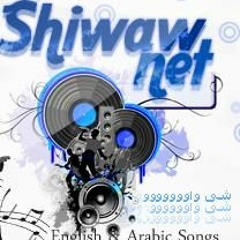 Anwar.El-Amir.Fasharti