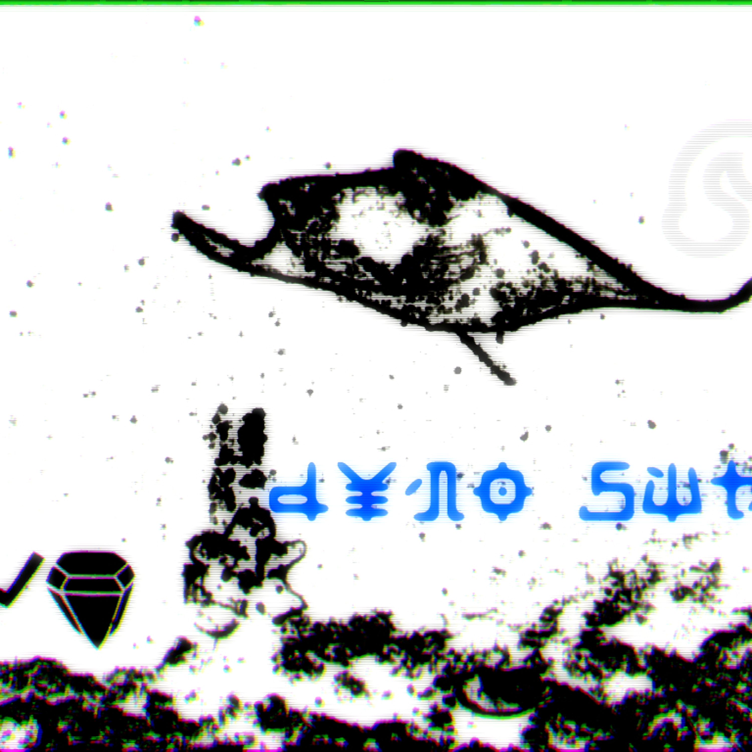 Ðyno §w✔t©♓!! episode artwork