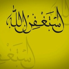 كلام للقلب ، أنصت بسكينة