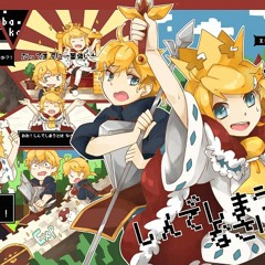 (Vocals) Death Should Not Have Taken Thee - Masuta Fayt and Makieru ft. Niriko [Sample]